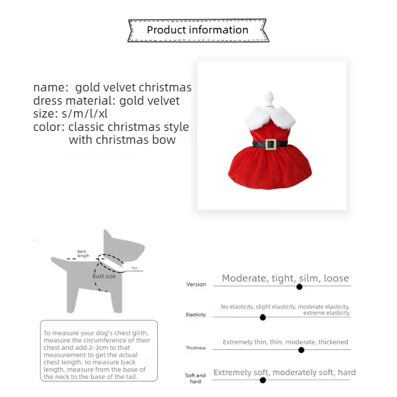 Gold Velvet Christmas Dog Dress