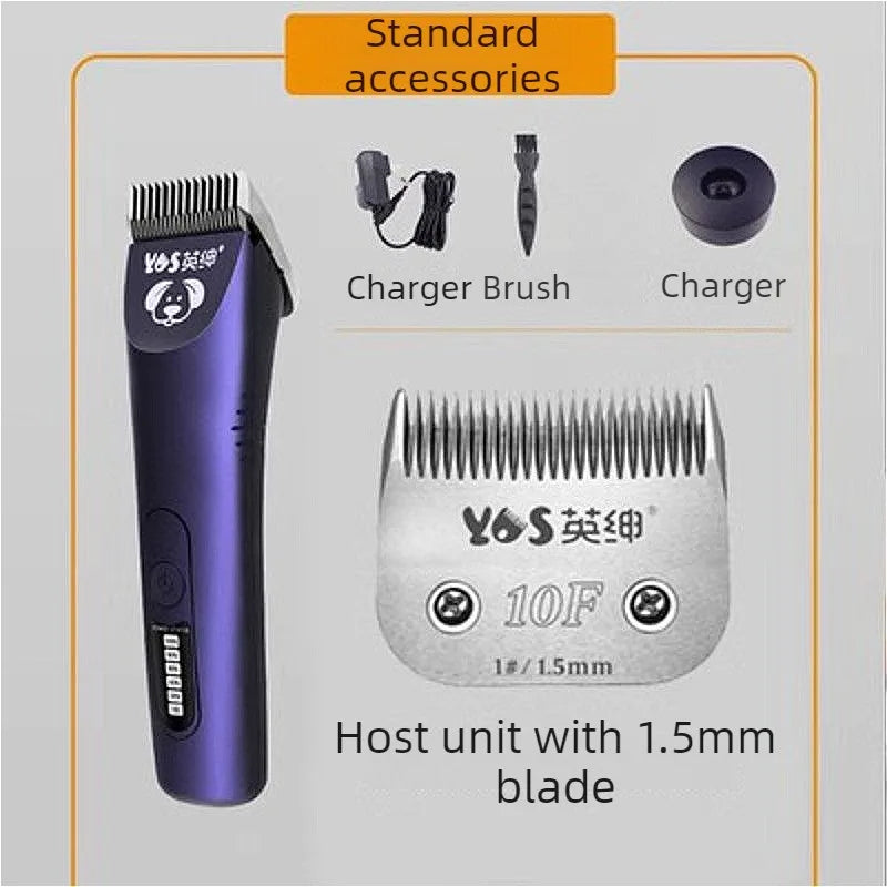 Silent Pet Hair Trimmer – Portable High-Power Clipper